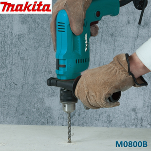 特价全新正品日本makita牧田M0800B冲击钻 多功能手电钻电动工具