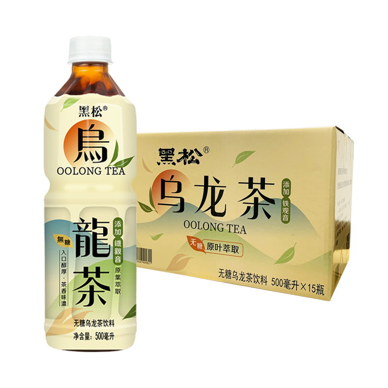 0能量瓶装台湾清爽茶饮料