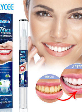 ERAYCEE 跨境爆款薄荷牙齿维护凝胶牙黄提亮清洁牙齿牙垢口腔护理