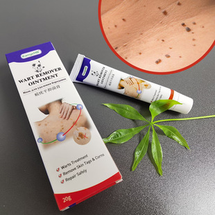 kanyeHB升级款平抑膏克忧膏皮肤康复护理斑点