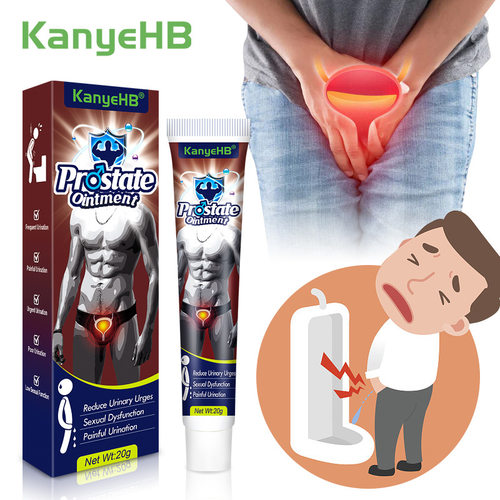 KanyeHB 男士乳膏皮肤外用膏 Wish跨境热销 Joom Ebay Lazada