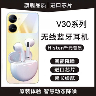 opop 适用oppo蓝牙耳机realmex7无线opp K7x v15 0pp0 op手机o原装