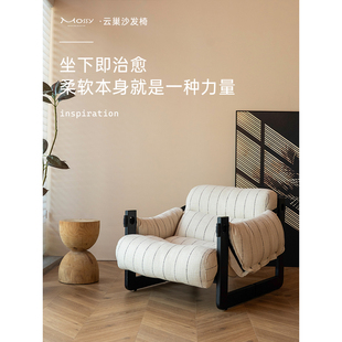云巢沙发 布艺全棉侘寂复古高级条纹单人位休闲椅小户型「Mossy」
