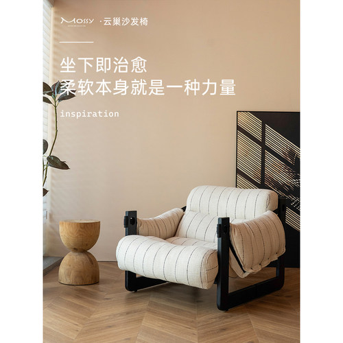 法式慵懒风爱好者入奶油沙发客厅
