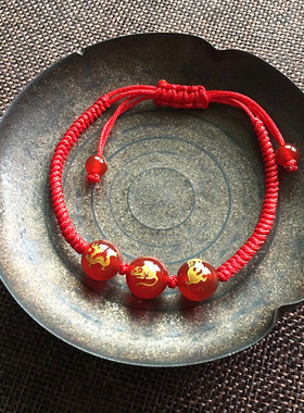 三合贵人红绳手链编猴鼠龙猪兔羊