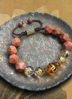 鼠牛虎兔龙蛇马羊猴鸡狗猪三合六合贵人编织绳手链手串男女款12mm