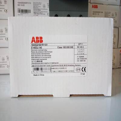 询价全新原装正品ABB 电子式过载继电器E140DU-140A ；100911议价
