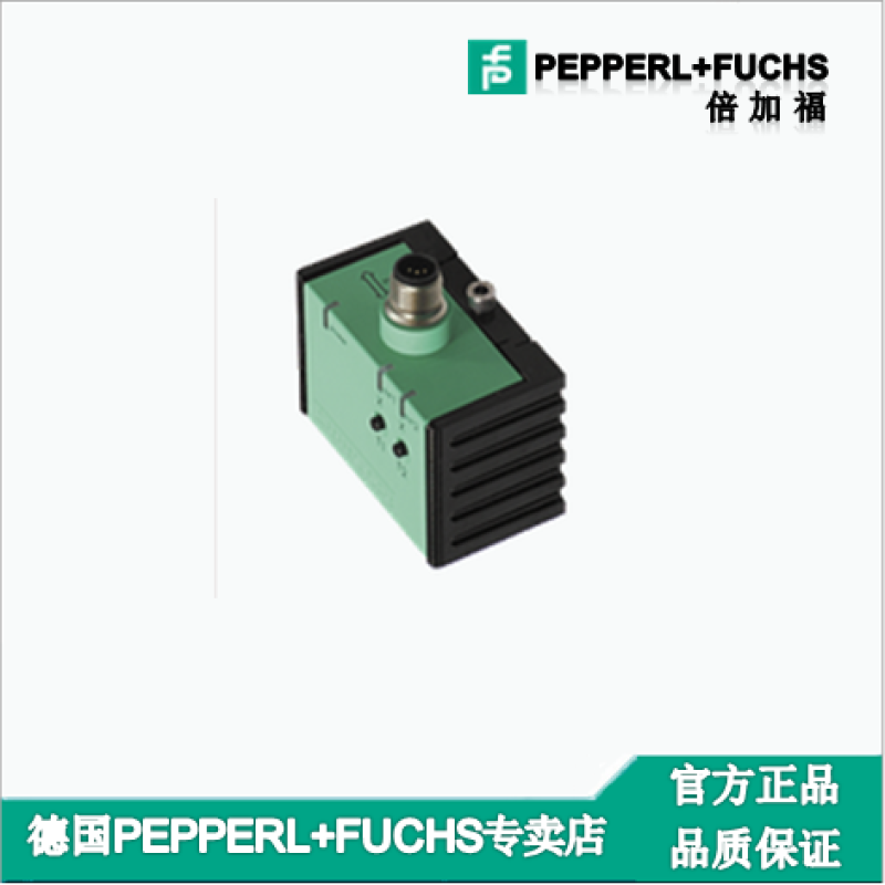 询价P+F倍加福德国全新原装正品传感器INY030D-F99-2I2E2-5M议价