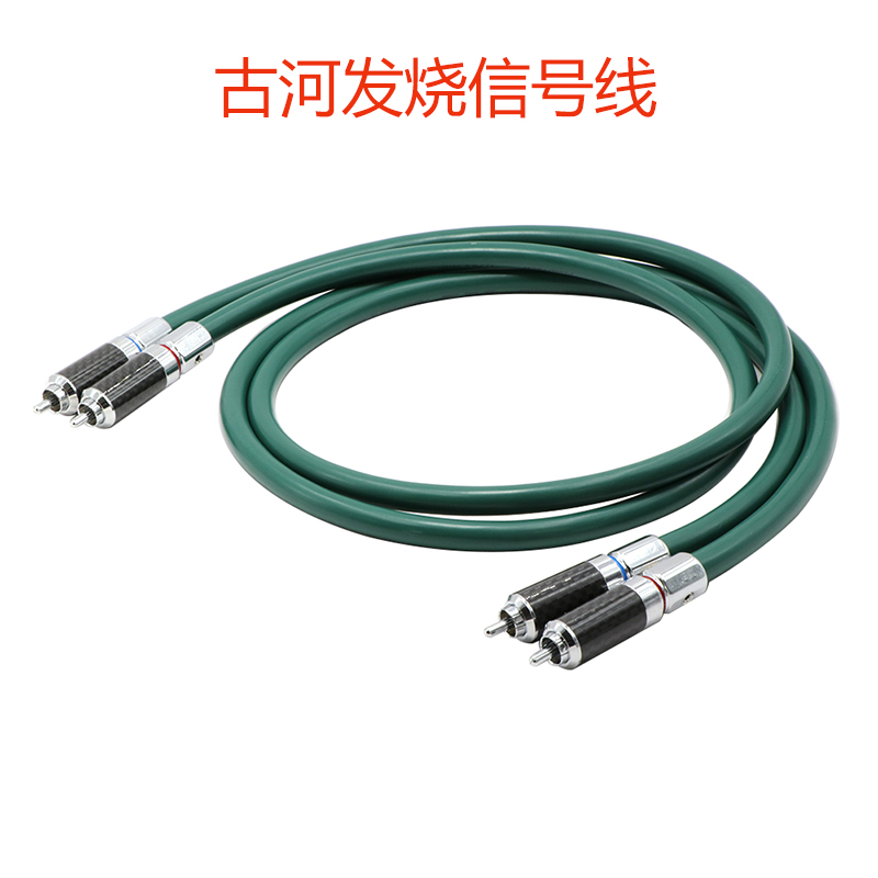 AudioXSOCC双莲花头音频信号线