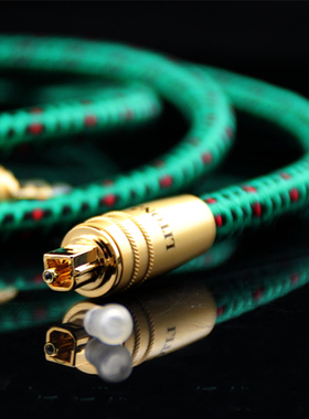 全新美国LITON/立顿发烧级数码光纤线音响光纤线1米 1.5米特价