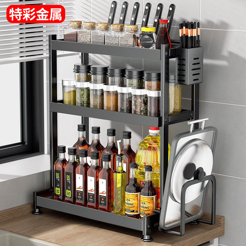 批发家用厨房调料置物架收纳整理用具筷子刀架台面调料收纳架