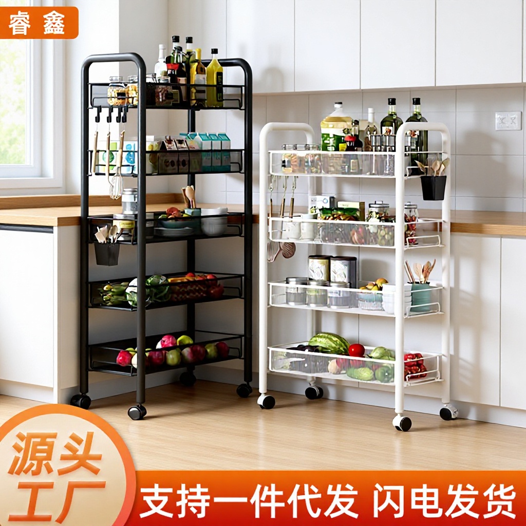 蜂网置物架落地多层蔬菜篮厨房置物架移动小推车家用浴室收纳架