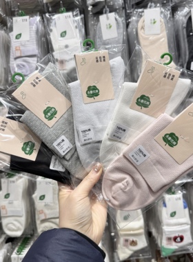 永春袜子女款100%纯棉夏季薄款中筒抗菌吸汗春季无骨白色月子袜