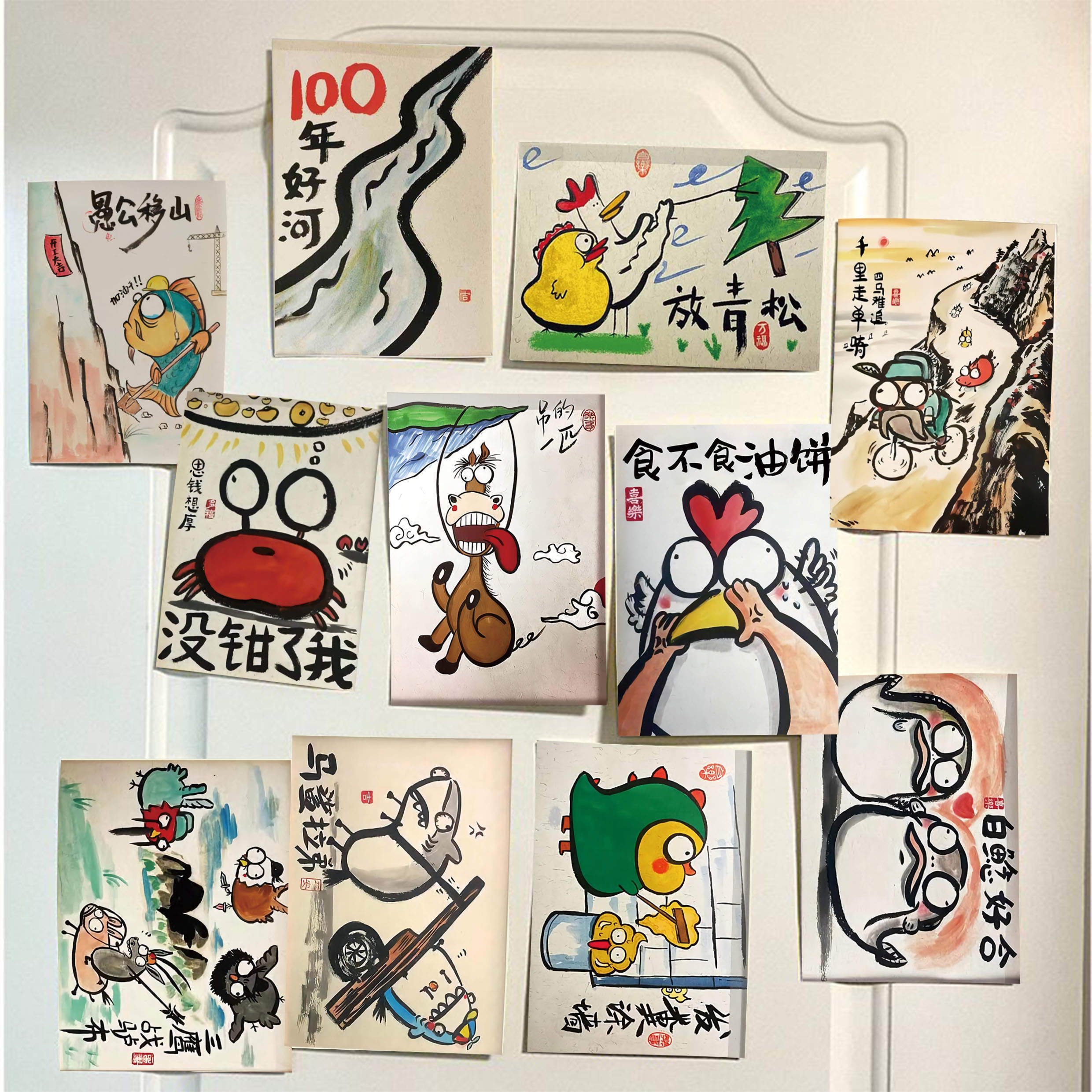 搞笑艺术画卡通墙贴卡片背景道具房间改造贴画小清新房间布置贴纸