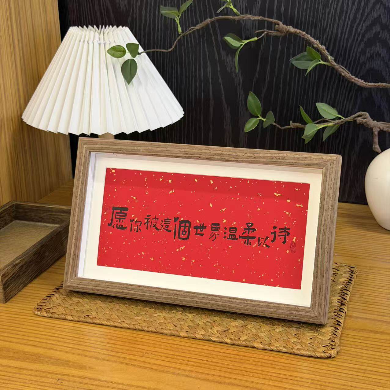 愿你被这个世界温柔以待治愈系文案拍照道具装饰画书法字画摆件挂