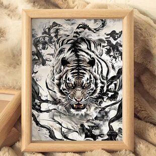 国风水墨老虎势运上升相框摆台高颜值装饰客厅玄关办公室桌面摆件