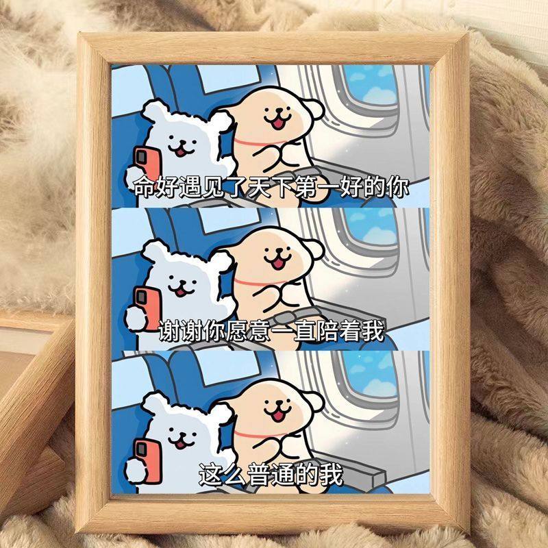 谢谢你愿意陪我线条小狗超治愈线条小狗创意台面相框桌面励志摆件