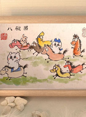 chiikawa乌萨奇八骏图搞笑装饰画