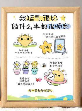 电视柜入户门摆件装饰画