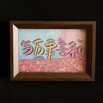 装饰摆件软装氛围感家居饰品