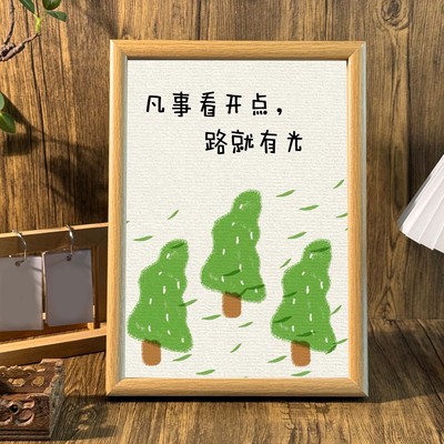 办公室摆台墙面装饰挂画