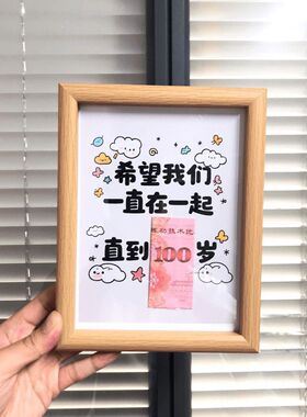 情侣相框摆件摆台装饰