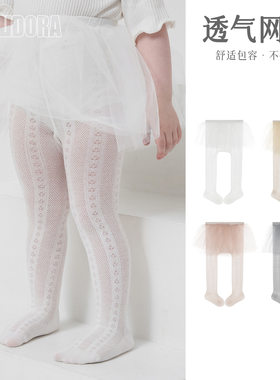 儿童袜子夏季纱边打底袜