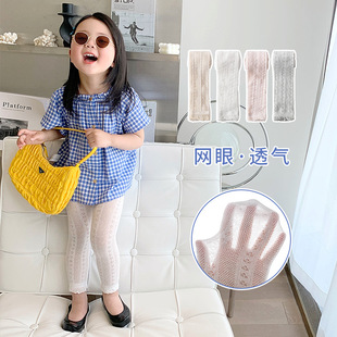 儿童防蚊裤夏季薄款连裤袜女童打底裤配裙子连体袜宝宝网眼袜裤袜
