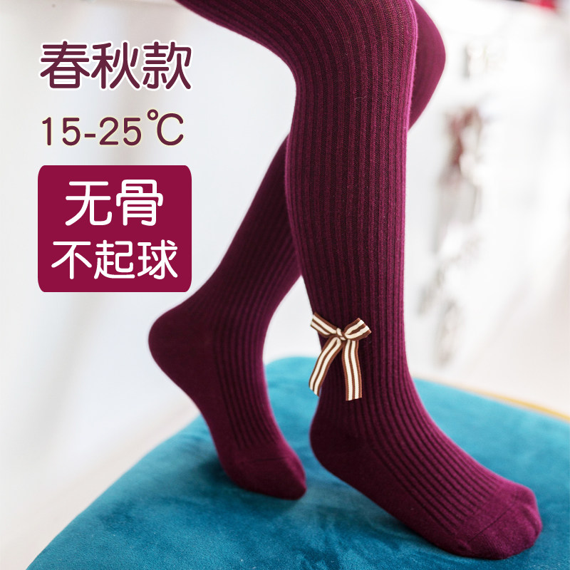 春秋连裤袜无骨A类纯棉不起球图片