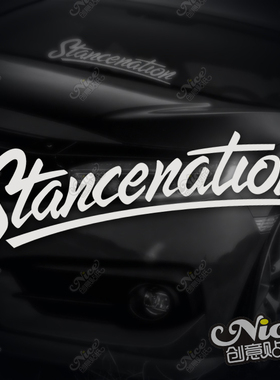 StanceNation hellaflush低趴风格挡风玻璃个性帅气英文贴纸