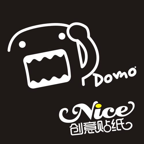 NICE创意贴纸 多摩君汽车潮流车贴卡通domo贴纸车身贴包邮