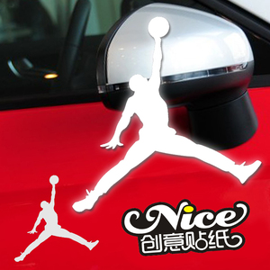 NBA飞人乔丹 23号 油箱盖贴 篮球 汽车贴纸 个性反光车贴 Jordan