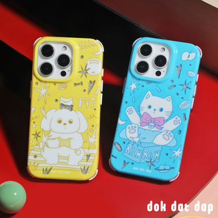 dokdatdap小猫小狗原创iPhone16pro手机壳个性磁吸适用苹果15pro手机壳可爱亮色卡通苹果16潮流小众情侣