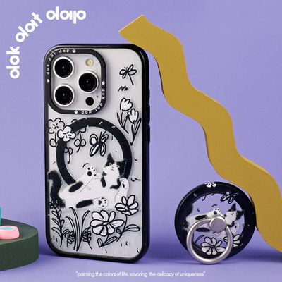 苹果iPhone15小众黑白磁吸