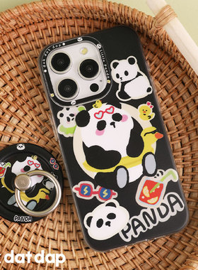 dokdatdap黑色熊猫原创iPhone15promax手机壳磁吸个性趣味适用苹果14pro磁吸壳新款插画卡通苹果13潮小众可爱