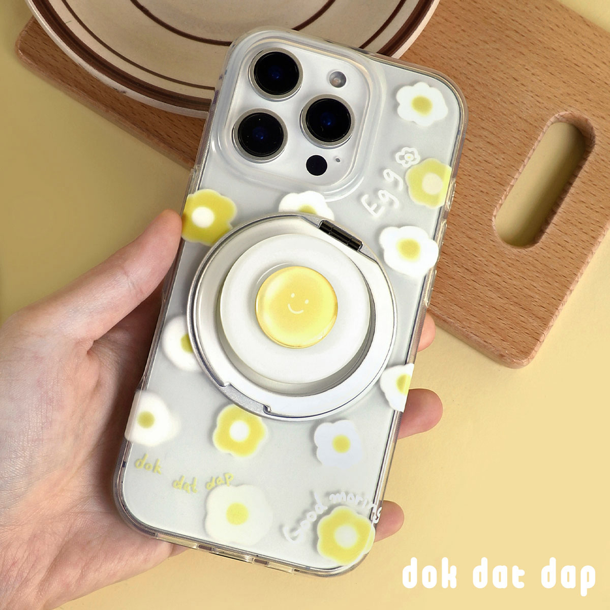 dokdatdap鸡蛋花原创设计iphone苹果16promax手机壳新款个性可爱支架壳适用苹果15promax保护壳防摔iphone16