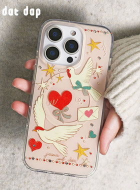 dokdatdap和平爱心鸽原创iPhone17pro手机壳磁吸个性趣味适用苹果16pro磁吸壳带钻可爱卡通苹果14潮流小众15
