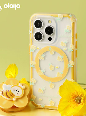 dokdatdap蜜蜂小花原创iPhone15promax手机壳磁吸个性黄色适用苹果14pro磁吸壳新款可爱插画卡通苹果13小众女