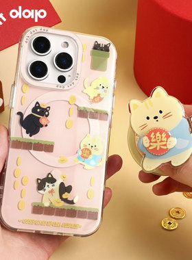 dokdatdap发财猫咪新年款原创iPhone16promax手机壳磁吸个性趣味适用苹果15pro磁吸壳新款可爱卡通苹果14小众