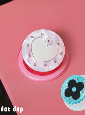 dokdatdap原创爱心花花磁吸手机支架个性可爱镜子磁吸支架小众款