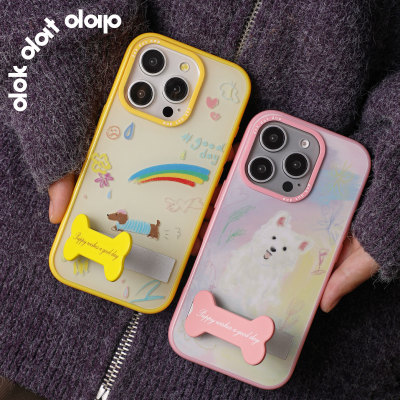 苹果iPhone16可爱一体支架