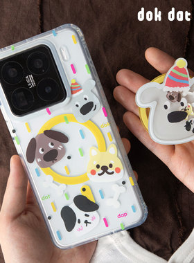 dokdatdap狗狗小米15磁吸款小米15pro手机壳新款磁吸小众适用小米15Pro保护套可爱卡通原创14pro手机壳防摔