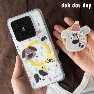 dokdatdap狗狗小米15磁吸款小米15pro手机壳新款磁吸小众适用小米15Pro保护套可爱卡通原创14pro手机壳防摔