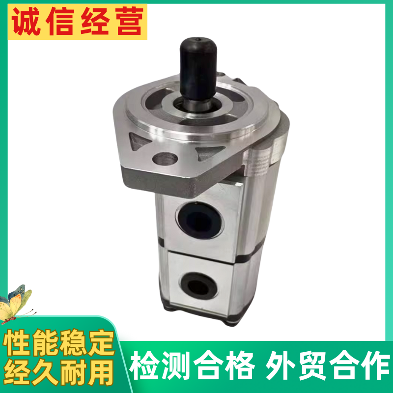 现代挖掘机R480LC-9 R520LC-9风扇泵31QB-30130/31QB-30120齿轮泵