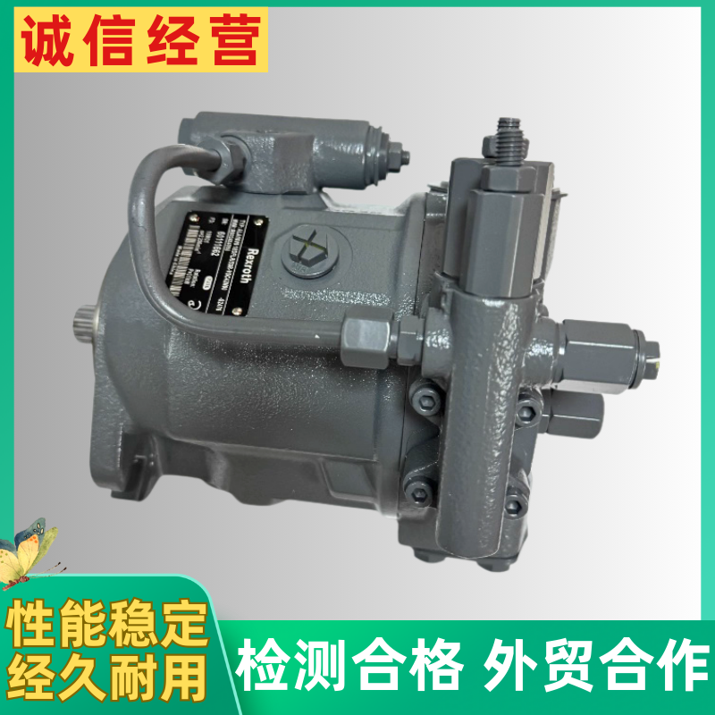 力士乐变量柱塞泵A10VO10/18/28/45/71/100/140DR/DFR液压泵大泵