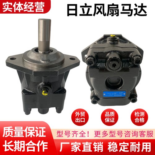 YA00005829风扇液压泵日立ZX450/470/490/600/850/870-3风扇马达