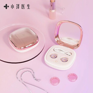 小泽医生隐形眼镜清洗机全自动超声波清洁收纳盒便携美瞳清洗机