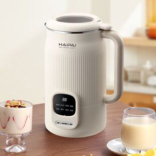 迷你家用机辅海牌HD破壁食机Q破壁免-豆浆机004D多功能过滤小型
