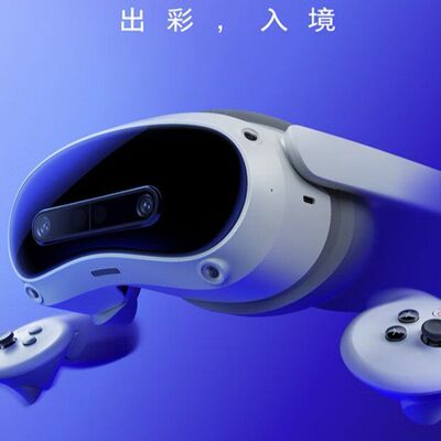 VR眼镜智能一体机MR 现实 XR 3d混合Ultra4 PICO游戏机设备头显