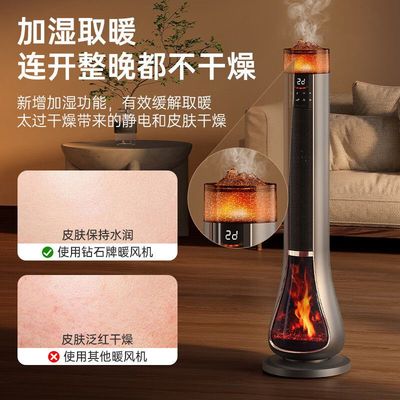 火器浴室小太阳取暖器石墨家用